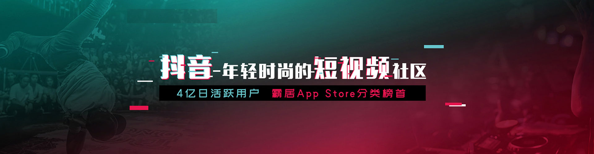 安徽百度开户返点
