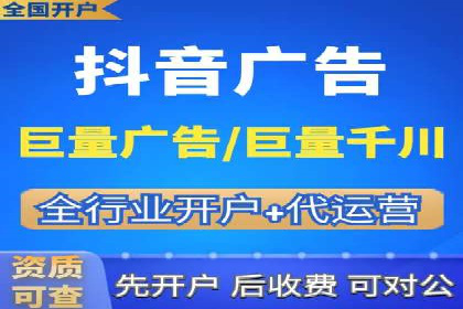 朋友圈信息流广告的投放技巧与成功实例